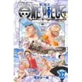 ONE PIECE航海王 37