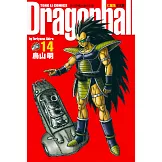 七龍珠完全版 14