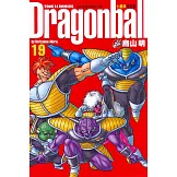 七龍珠完全版 19