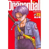 七龍珠完全版 23