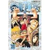 ONE PIECE航海王 39