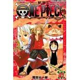 ONE PIECE航海王 41