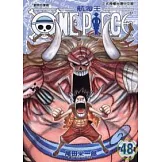 ONE PIECE航海王 48