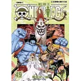 ONE PIECE航海王 49