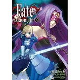 Fate/stay night 03