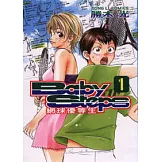 Baby Steps ~ 網球優等生 ~ 1