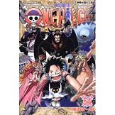 ONE PIECE航海王 54