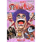 ONE PIECE航海王 56