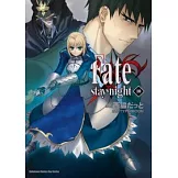 Fate/stay night 10