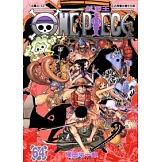 ONE PIECE航海王 64