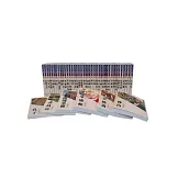 世界偉人傳記全集 (1-40冊．平裝)