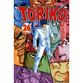 美食獵人 TORIKO 26