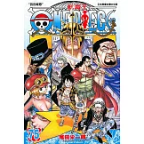 ONE PIECE航海王 75