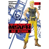 機動戰士鋼彈 MSV-R 強尼．萊汀的歸來 08