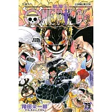 ONE PIECE航海王 79