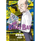 BILLY BAT比利蝙蝠(16)