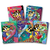 怪傑佐羅力系列套書（41-45集）