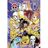 ONE PIECE航海王 88