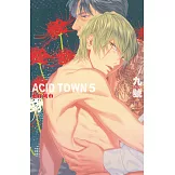 ACID TOWN - 邊緣城市 5