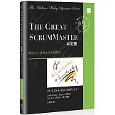 The Great ScrumMaster中文版: #ScrumMasterWay