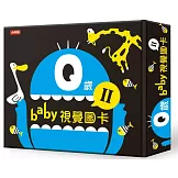 0歲baby視覺圖卡 2
