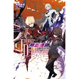 〈Infinite Dendrogram〉-無盡連鎖- 4.富蘭克林的遊戲