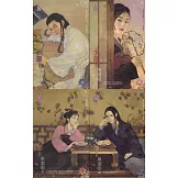 少爺（卷壹～卷肆）：魔影魅靈之十二 前世篇