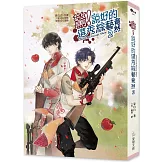 驚！說好的選秀綜藝竟然２