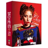 【眾望所貴★慶功特典版】Z咖小模 貴貴寫真書（附#貴貴畫畫繪本）