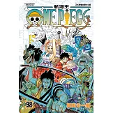 ONE PIECE航海王 98