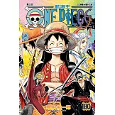 ONE PIECE航海王 100