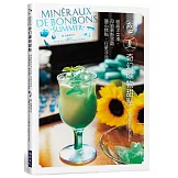 盛夏奇幻礦物甜點：晶透輕盈的迷幻色彩！結晶洋菜凍、礦石糕點、母岩慕斯雪酪、行星冰品食譜