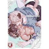 森林裡的熊先生，冬眠中。(02)