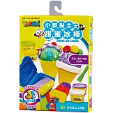 小麥黏土之甜蜜冰棒：FOOD超人（新版）