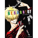 家庭教師HITMAN REBORN!愛藏版 7