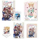 乙女Game公主是隻熊!【2024珍愛特裝組】