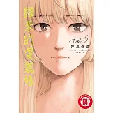 歸來的愛麗絲 6