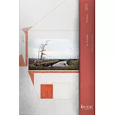 藝術認證(半年刊)NO.102(2024.06)：藝見高美三十年/ 藝術史的B面