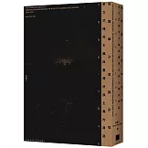 福爾摩沙意識形態：東方式殖民主義與臺灣民族主義的興起　1895-1945