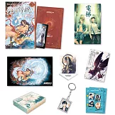 特殊傳說Ⅲ【2025珍藏特裝組】