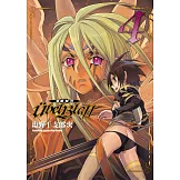 Ubel Blatt ～斬魔凶刃～ (4)