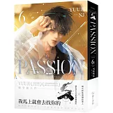 PASSION 06
