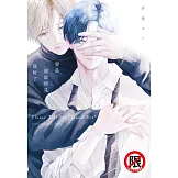 要是能說再見就好了