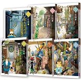 魔法十年屋1-6套書(共6冊)