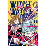 WITCH WATCH 魔女守護者 14