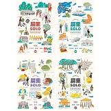 屏東SOLO-累積你的屏東值第二輯：屏北篇(三地門、霧臺、瑪家) 屏東SOLO-累積你的屏東值：屏中篇(小琉球、東港、南州) 屏東SOLO-累積你的屏東值：屏中篇(萬巒、潮州、新埤) 屏東SOLO-累積你的屏東值：屏南篇(恆春、滿州)