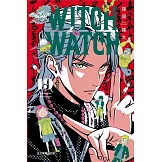 WITCH WATCH 魔女守護者 19 (首刷附錄版)