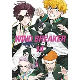 WIND BREAKER—防風少年—(14)