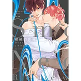 Smoky Nectar—繚繞的蜜液—Renew(全)