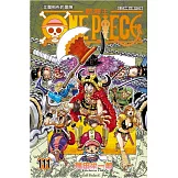 ONE PIECE航海王 111